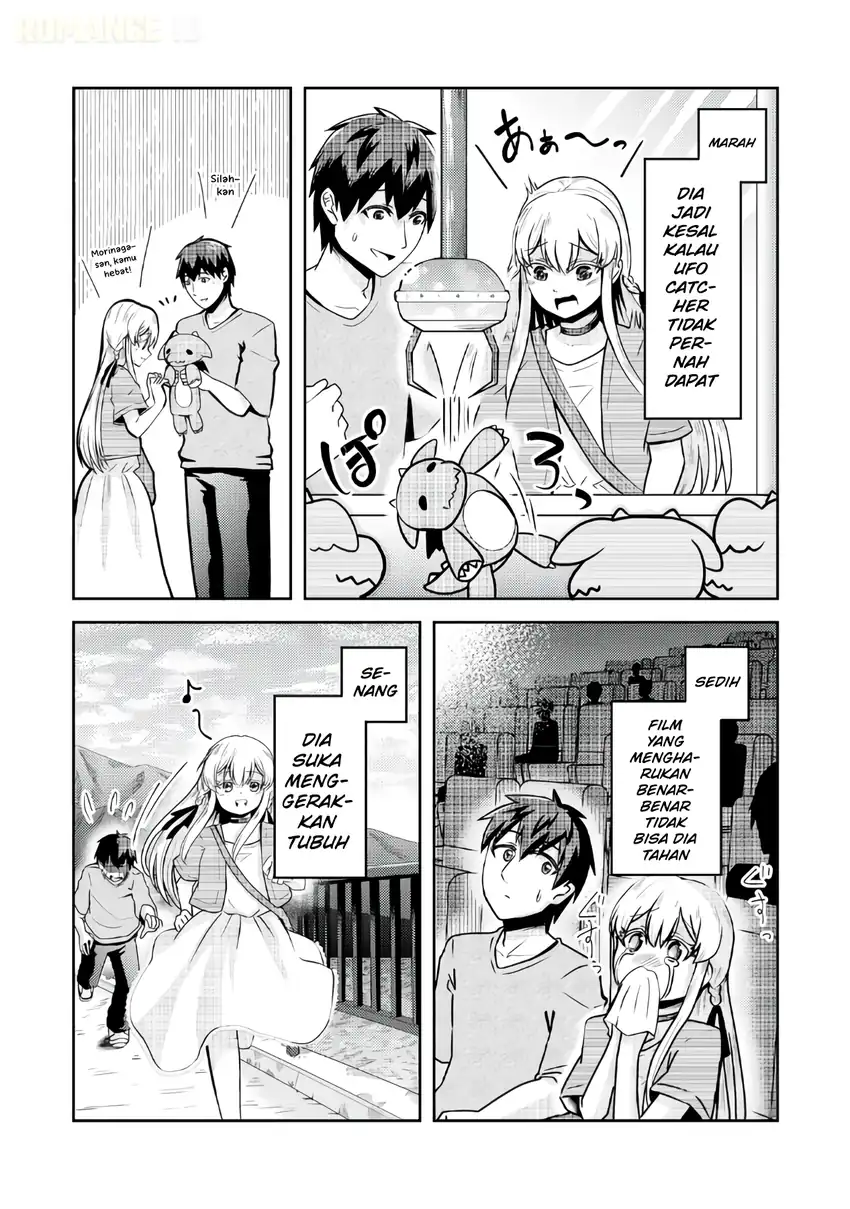 Ryuuzaki-san ga Ore no Mae dake de Dereru Riyuu Chapter 2 - halaman 21