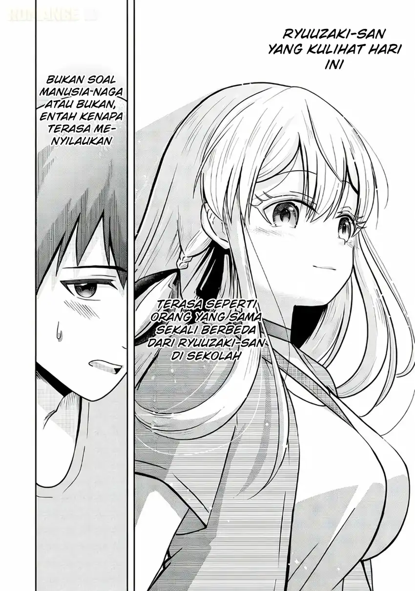 Ryuuzaki-san ga Ore no Mae dake de Dereru Riyuu Chapter 2 - halaman 23
