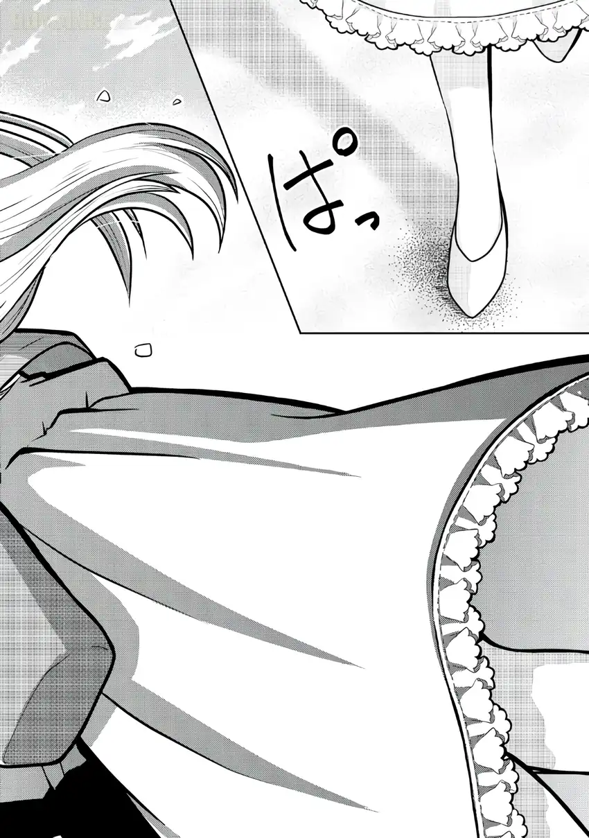Ryuuzaki-san ga Ore no Mae dake de Dereru Riyuu Chapter 2 - halaman 25