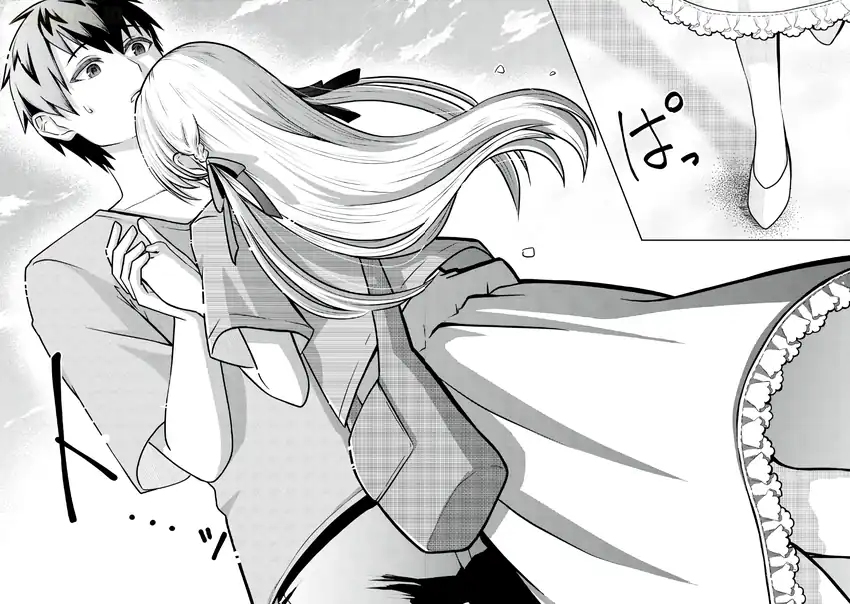 Ryuuzaki-san ga Ore no Mae dake de Dereru Riyuu Chapter 2 - halaman 27