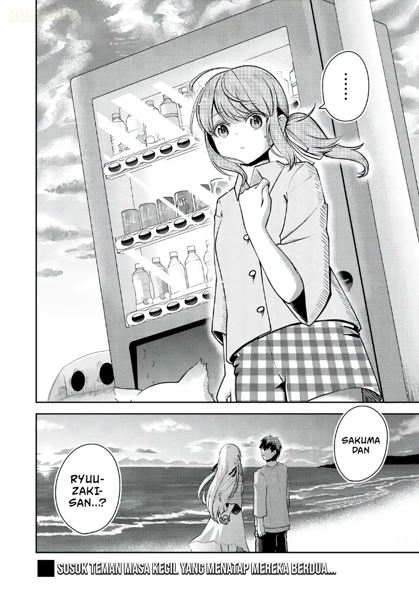 Ryuuzaki-san ga Ore no Mae dake de Dereru Riyuu Chapter 2 - halaman 32