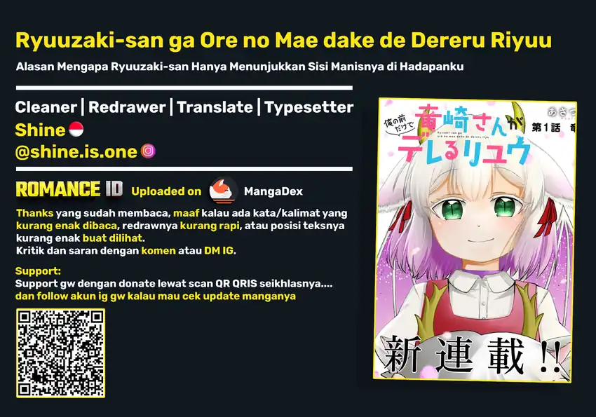 Ryuuzaki-san ga Ore no Mae dake de Dereru Riyuu Chapter 2 - halaman 33