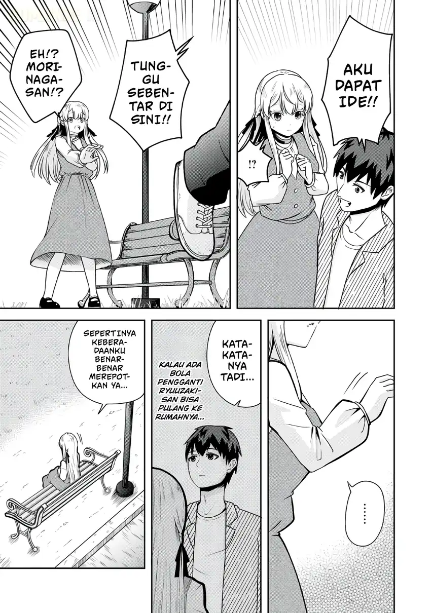 Ryuuzaki-san ga Ore no Mae dake de Dereru Riyuu Chapter 3 - halaman 12