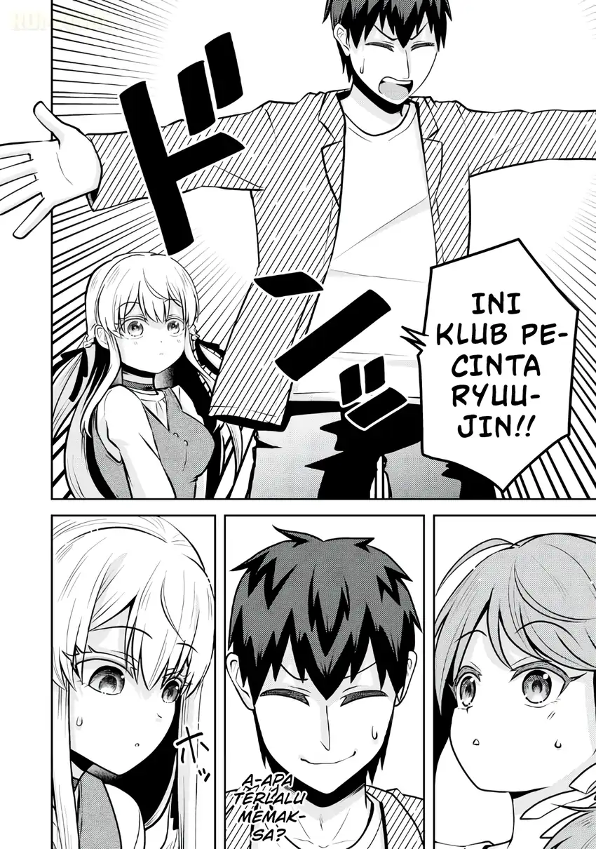 Ryuuzaki-san ga Ore no Mae dake de Dereru Riyuu Chapter 4 - halaman 13