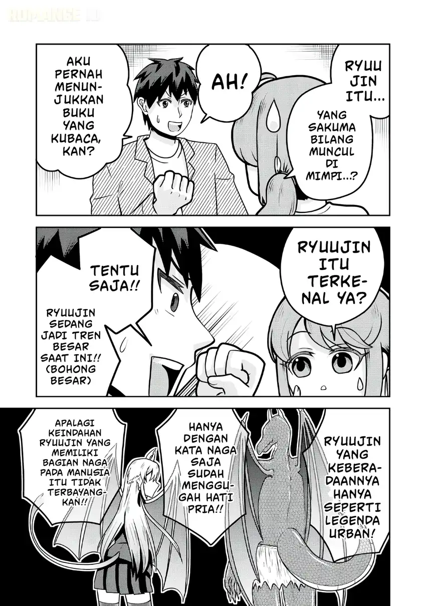 Ryuuzaki-san ga Ore no Mae dake de Dereru Riyuu Chapter 4 - halaman 14