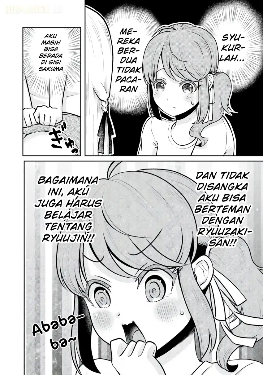 Ryuuzaki-san ga Ore no Mae dake de Dereru Riyuu Chapter 4 - halaman 19
