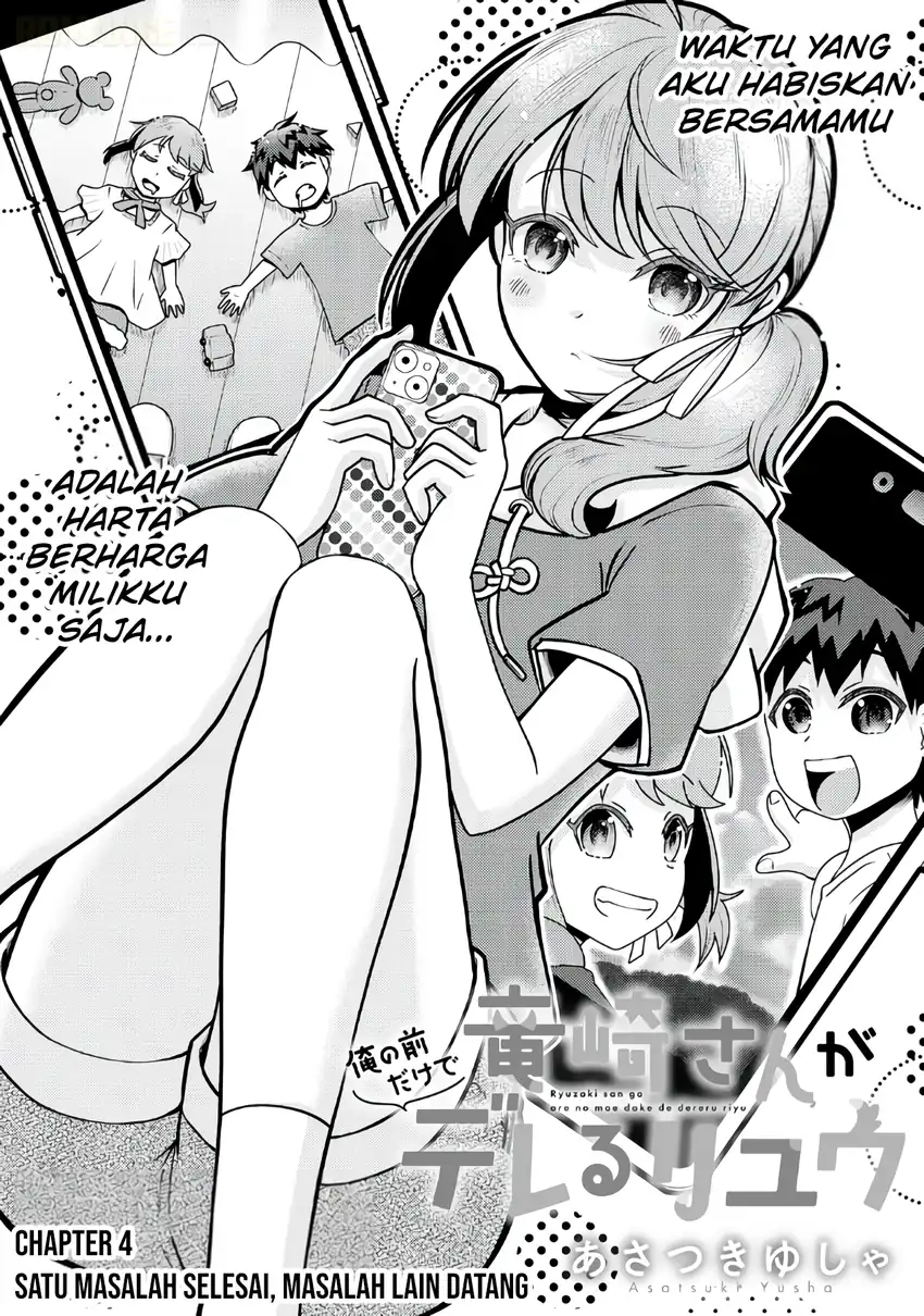 Ryuuzaki-san ga Ore no Mae dake de Dereru Riyuu Chapter 4 - halaman 2