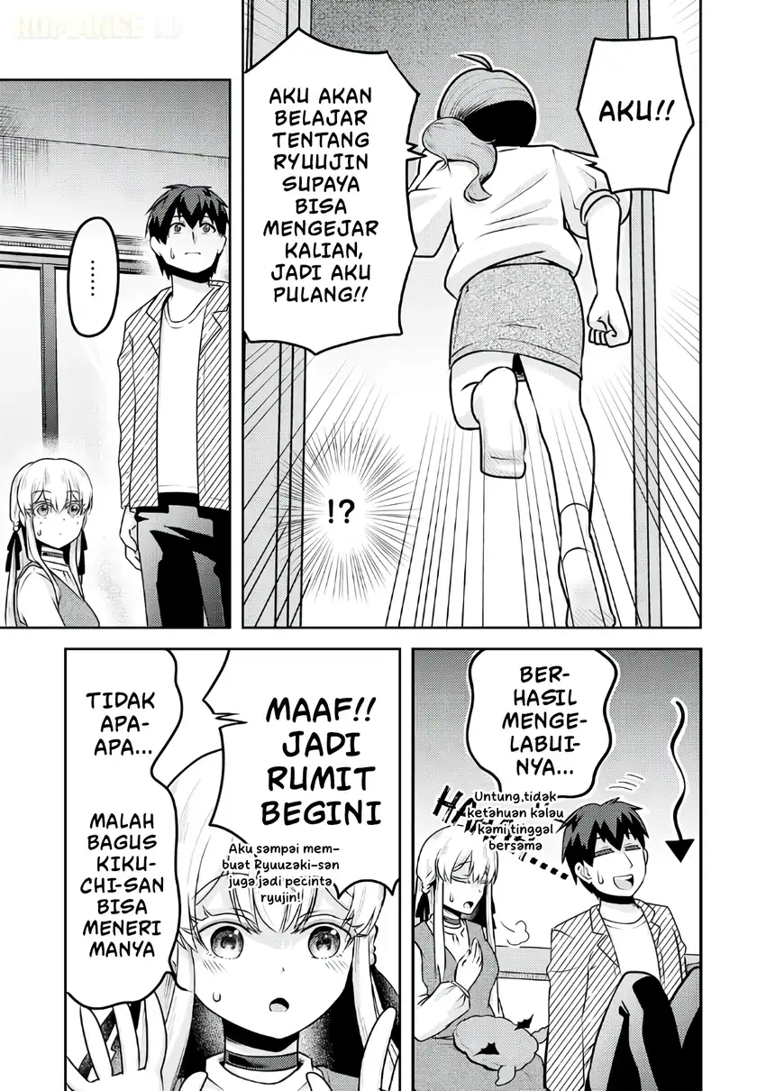 Ryuuzaki-san ga Ore no Mae dake de Dereru Riyuu Chapter 4 - halaman 20