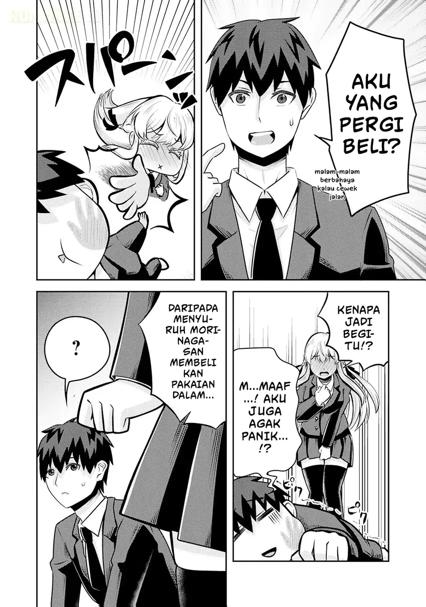 Ryuuzaki-san ga Ore no Mae dake de Dereru Riyuu Chapter 5.5 - halaman 3