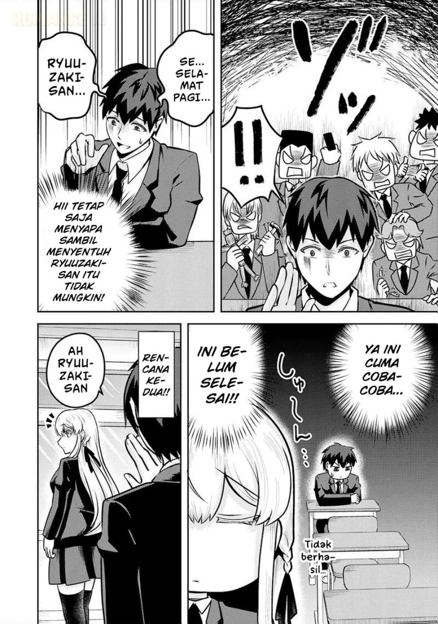 Ryuuzaki-san ga Ore no Mae dake de Dereru Riyuu Chapter 5 - halaman 15