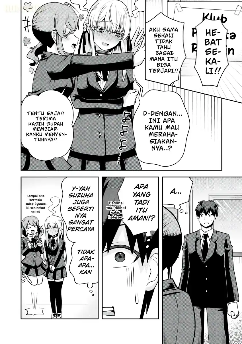 Ryuuzaki-san ga Ore no Mae dake de Dereru Riyuu Chapter 6 - halaman 13