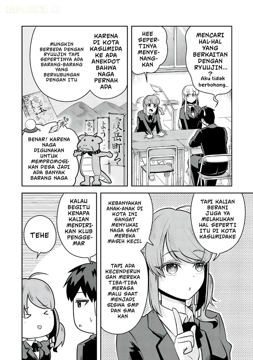 Ryuuzaki-san ga Ore no Mae dake de Dereru Riyuu Chapter 6 - halaman 15