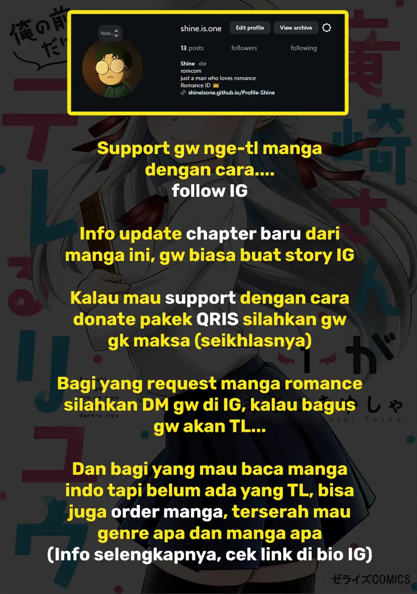 Ryuuzaki-san ga Ore no Mae dake de Dereru Riyuu Chapter 6 - halaman 27