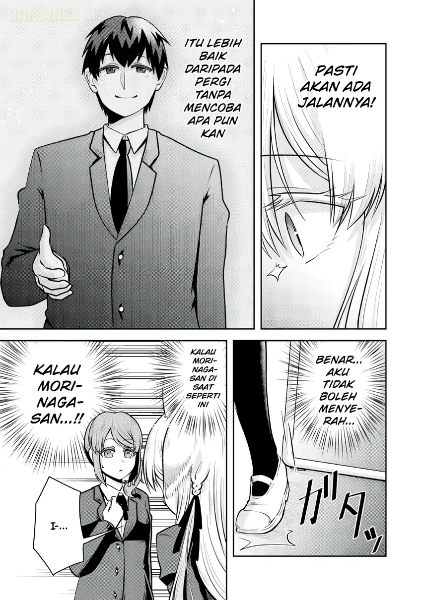 Ryuuzaki-san ga Ore no Mae dake de Dereru Riyuu Chapter 6 - halaman 4