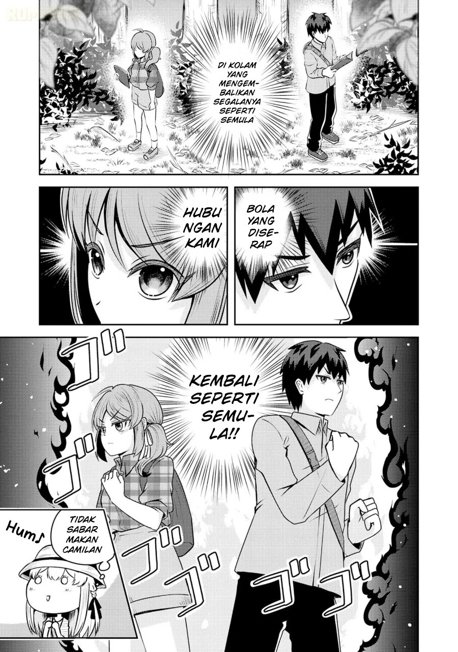 Ryuuzaki-san ga Ore no Mae dake de Dereru Riyuu Chapter 7 - halaman 10