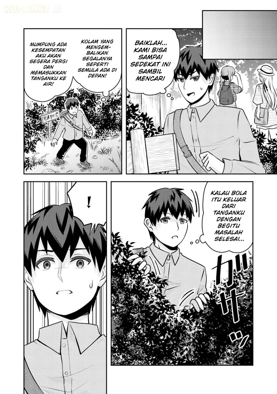 Ryuuzaki-san ga Ore no Mae dake de Dereru Riyuu Chapter 7 - halaman 11