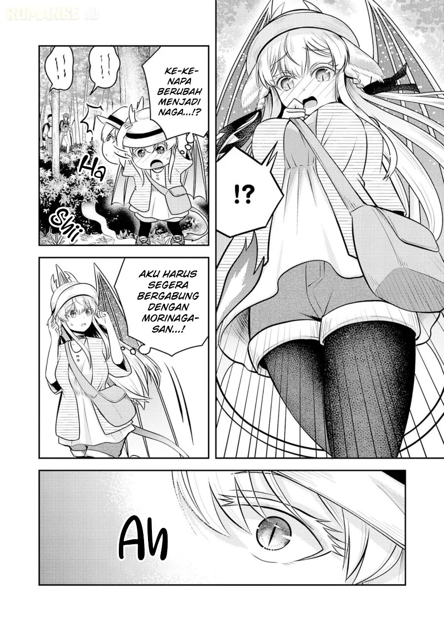 Ryuuzaki-san ga Ore no Mae dake de Dereru Riyuu Chapter 7 - halaman 17