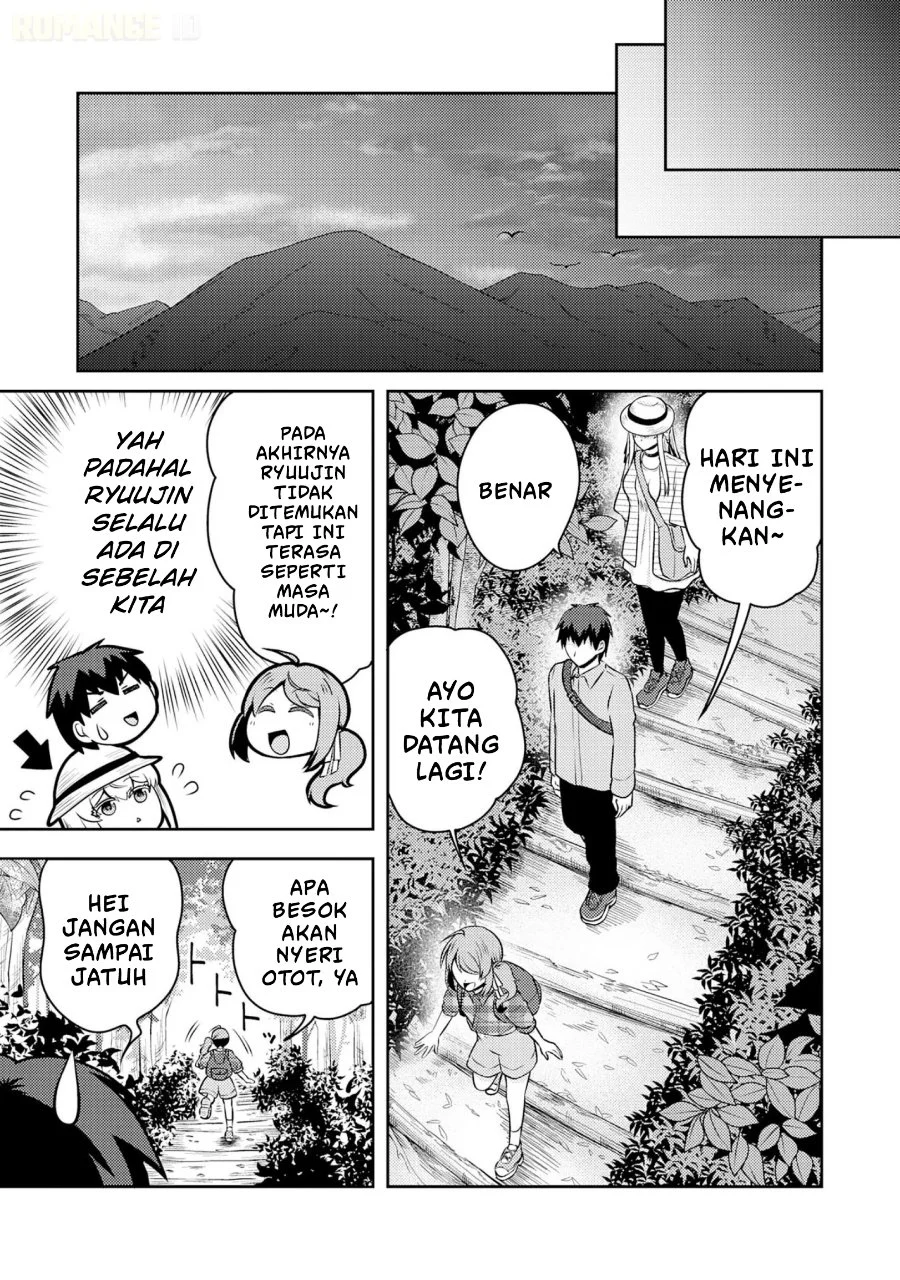 Ryuuzaki-san ga Ore no Mae dake de Dereru Riyuu Chapter 7 - halaman 26