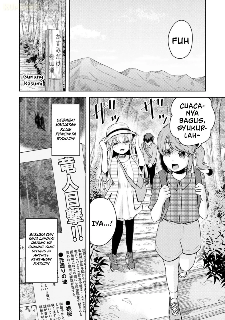 Ryuuzaki-san ga Ore no Mae dake de Dereru Riyuu Chapter 7 - halaman 3