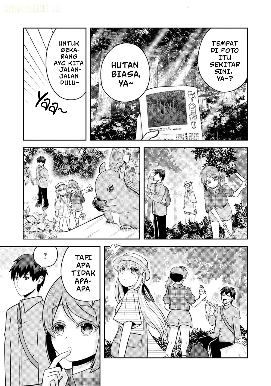Ryuuzaki-san ga Ore no Mae dake de Dereru Riyuu Chapter 7 - halaman 4