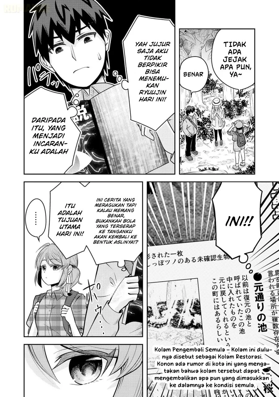 Ryuuzaki-san ga Ore no Mae dake de Dereru Riyuu Chapter 7 - halaman 7