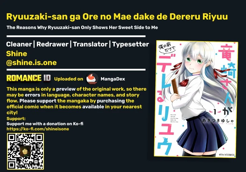 Ryuuzaki-san ga Ore no Mae dake de Dereru Riyuu Chapter 8 - halaman 1