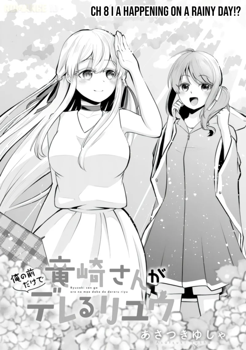 Ryuuzaki-san ga Ore no Mae dake de Dereru Riyuu Chapter 8 - halaman 3
