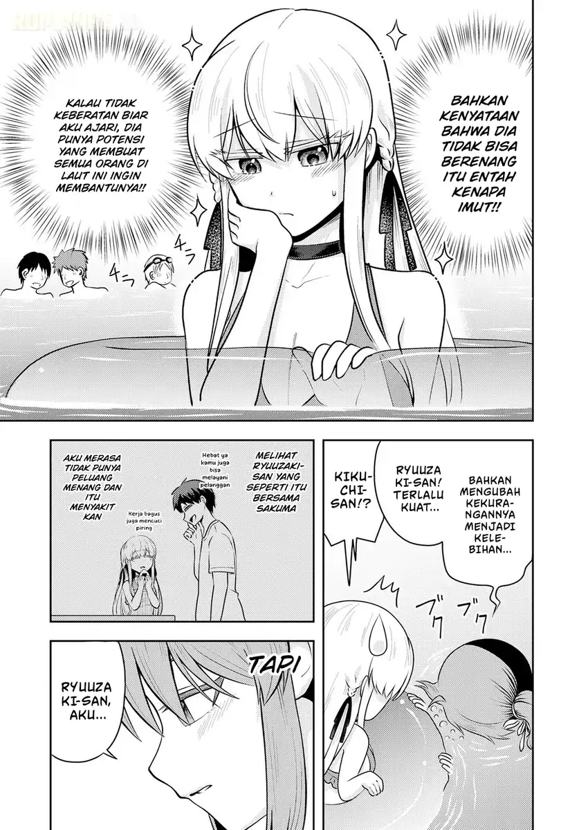 Ryuuzaki-san ga Ore no Mae dake de Dereru Riyuu Chapter 9 - halaman 10