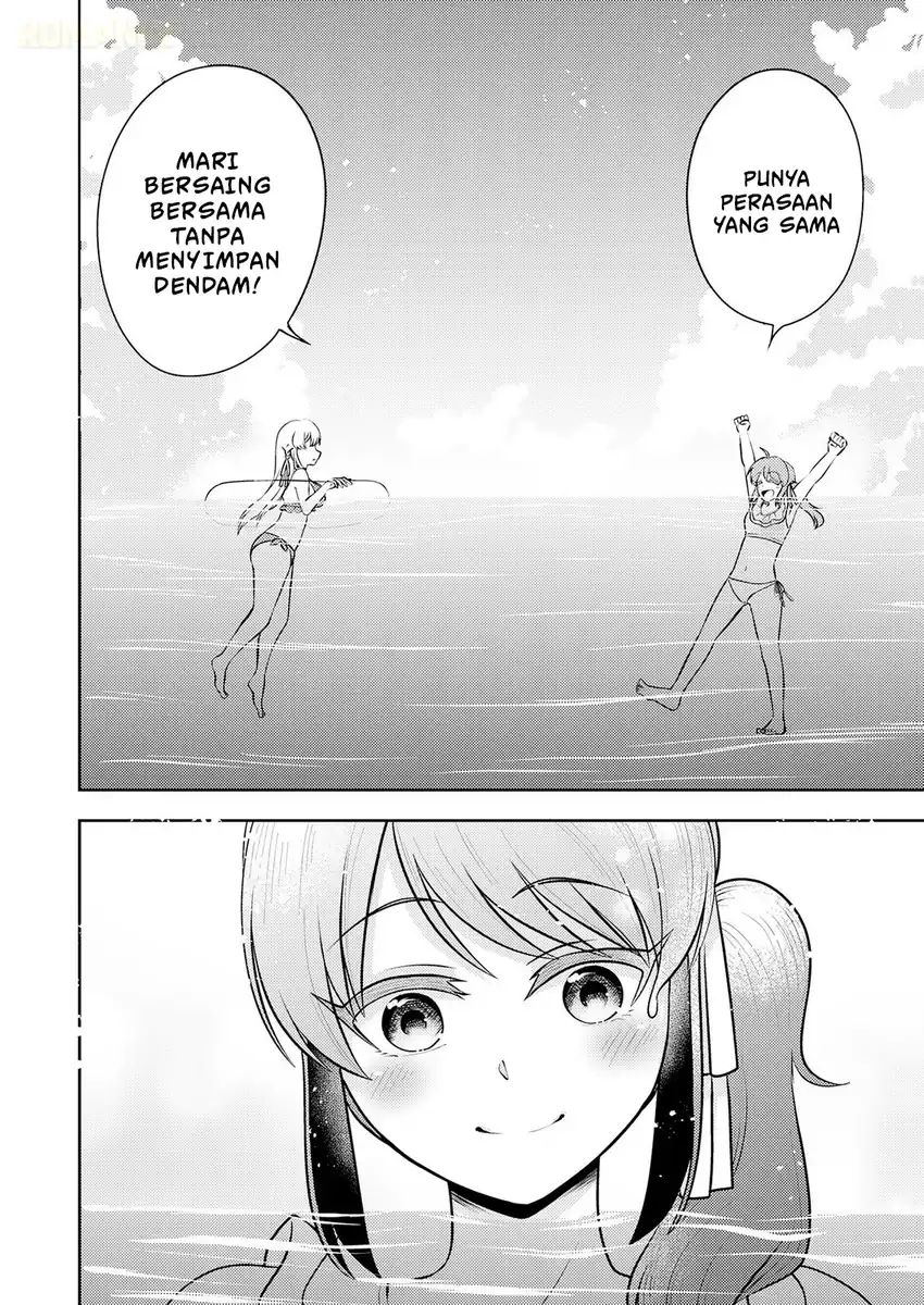 Ryuuzaki-san ga Ore no Mae dake de Dereru Riyuu Chapter 9 - halaman 13