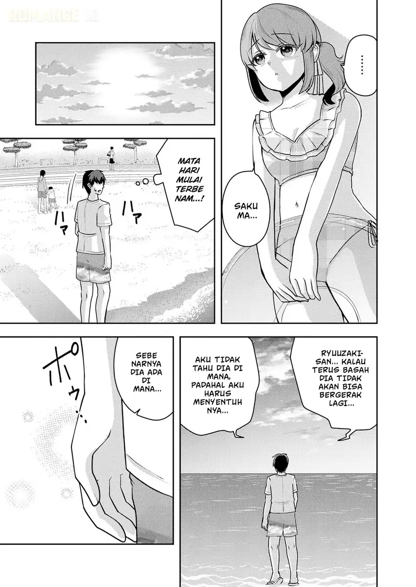 Ryuuzaki-san ga Ore no Mae dake de Dereru Riyuu Chapter 9 - halaman 20