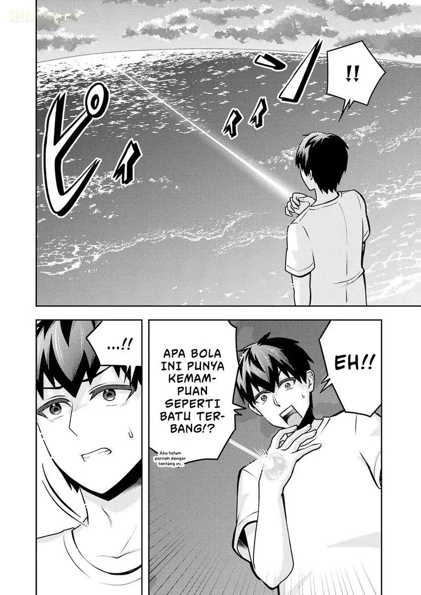 Ryuuzaki-san ga Ore no Mae dake de Dereru Riyuu Chapter 9 - halaman 21