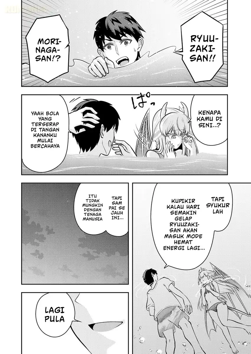 Ryuuzaki-san ga Ore no Mae dake de Dereru Riyuu Chapter 9 - halaman 25
