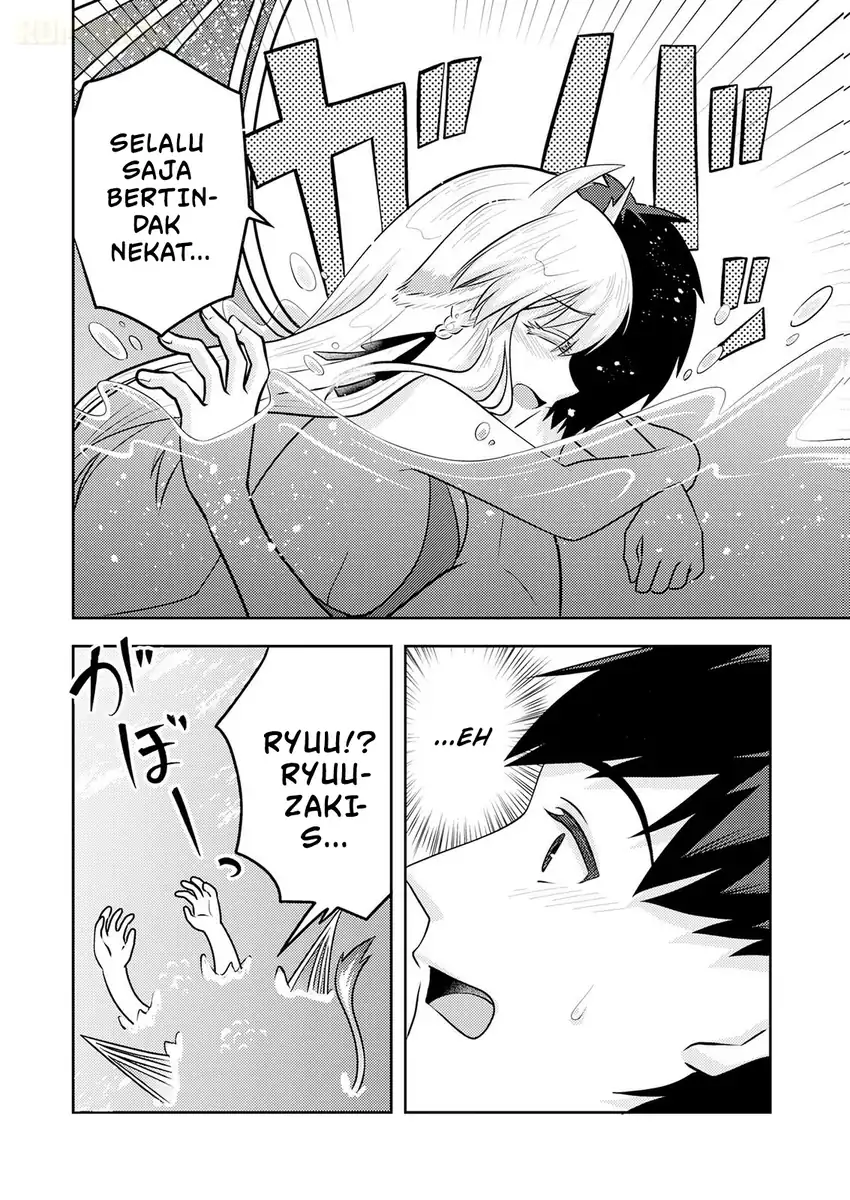 Ryuuzaki-san ga Ore no Mae dake de Dereru Riyuu Chapter 9 - halaman 27
