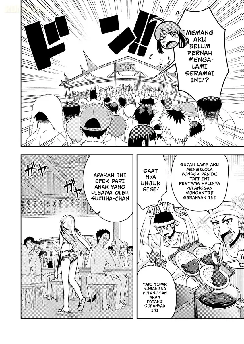Ryuuzaki-san ga Ore no Mae dake de Dereru Riyuu Chapter 9 - halaman 7