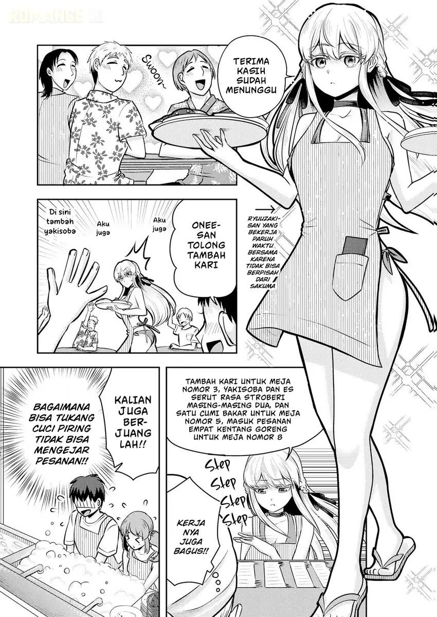 Ryuuzaki-san ga Ore no Mae dake de Dereru Riyuu Chapter 9 - halaman 8