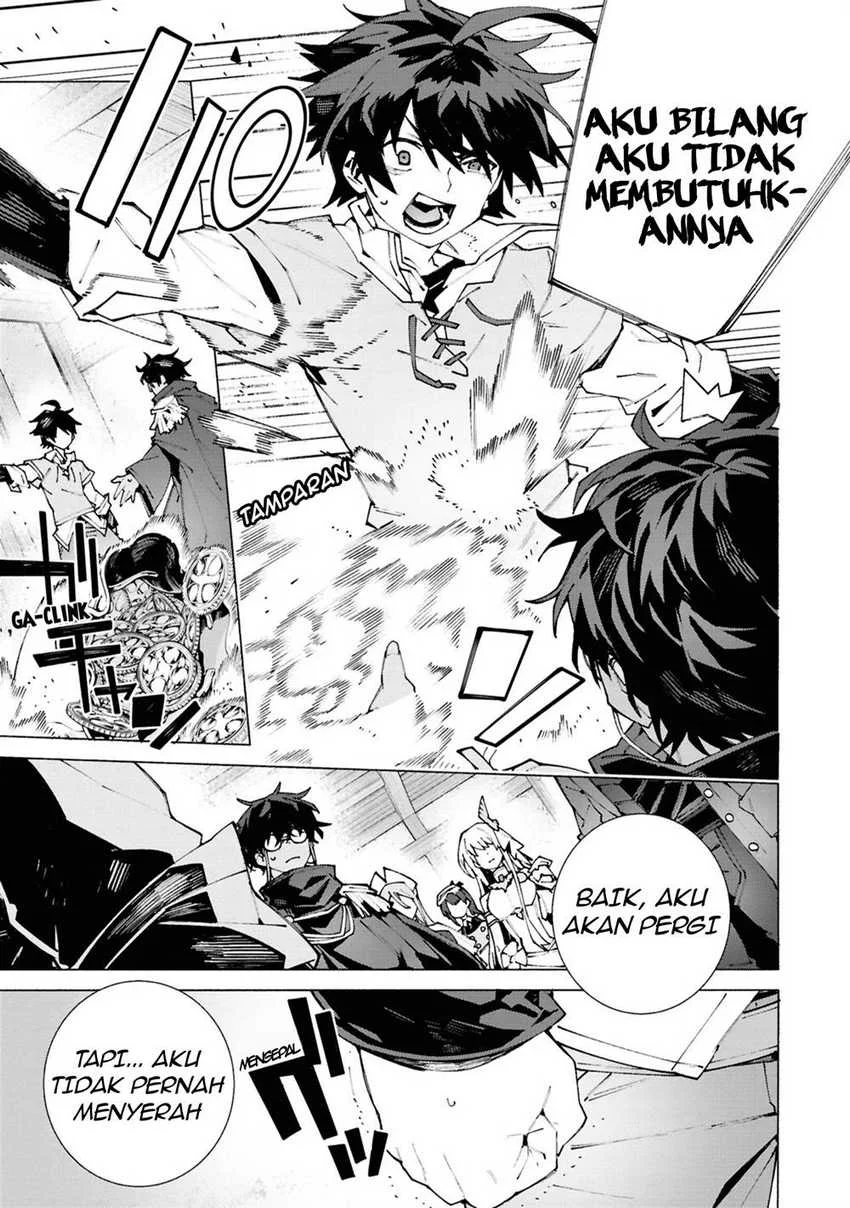 S-Class Boukensha ga Ayumu Michi ~Tsuihou Sareta Shounen wa Shin no Nouryoku “Buki Master” de Sekai Saikyou ni Itaru~ Chapter 1.2 - halaman 10