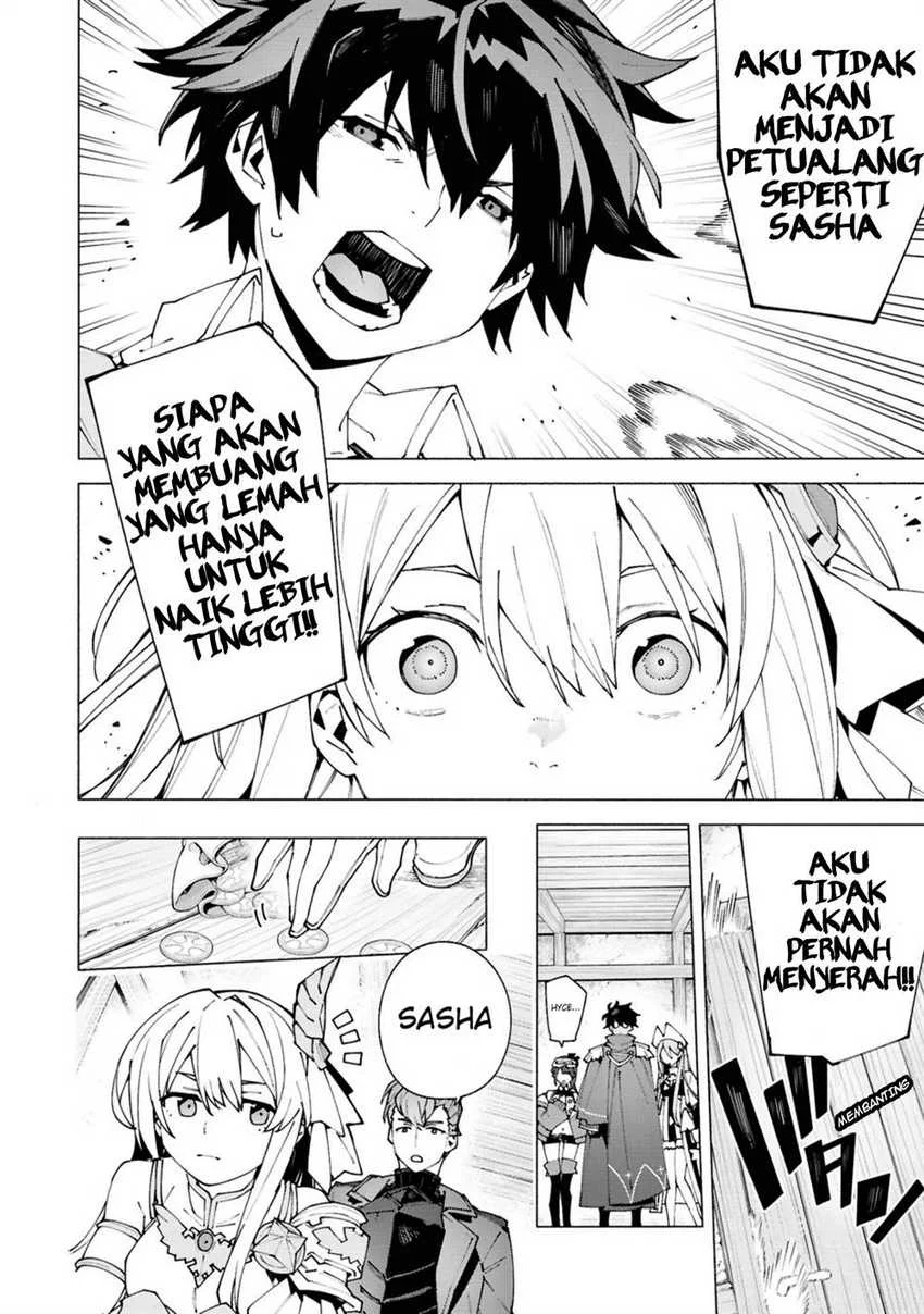 S-Class Boukensha ga Ayumu Michi ~Tsuihou Sareta Shounen wa Shin no Nouryoku “Buki Master” de Sekai Saikyou ni Itaru~ Chapter 1.2 - halaman 11