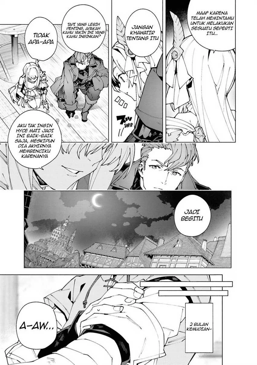 S-Class Boukensha ga Ayumu Michi ~Tsuihou Sareta Shounen wa Shin no Nouryoku “Buki Master” de Sekai Saikyou ni Itaru~ Chapter 1.2 - halaman 12