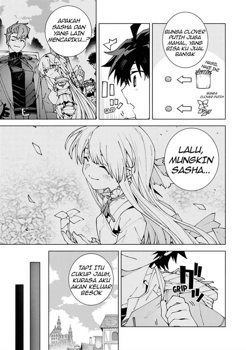 S-Class Boukensha ga Ayumu Michi ~Tsuihou Sareta Shounen wa Shin no Nouryoku “Buki Master” de Sekai Saikyou ni Itaru~ Chapter 1.2 - halaman 16