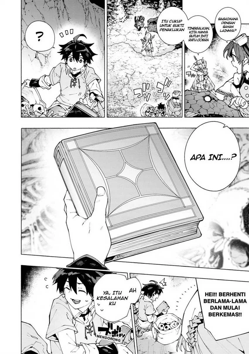 S-Class Boukensha ga Ayumu Michi ~Tsuihou Sareta Shounen wa Shin no Nouryoku “Buki Master” de Sekai Saikyou ni Itaru~ Chapter 1.2 - halaman 3