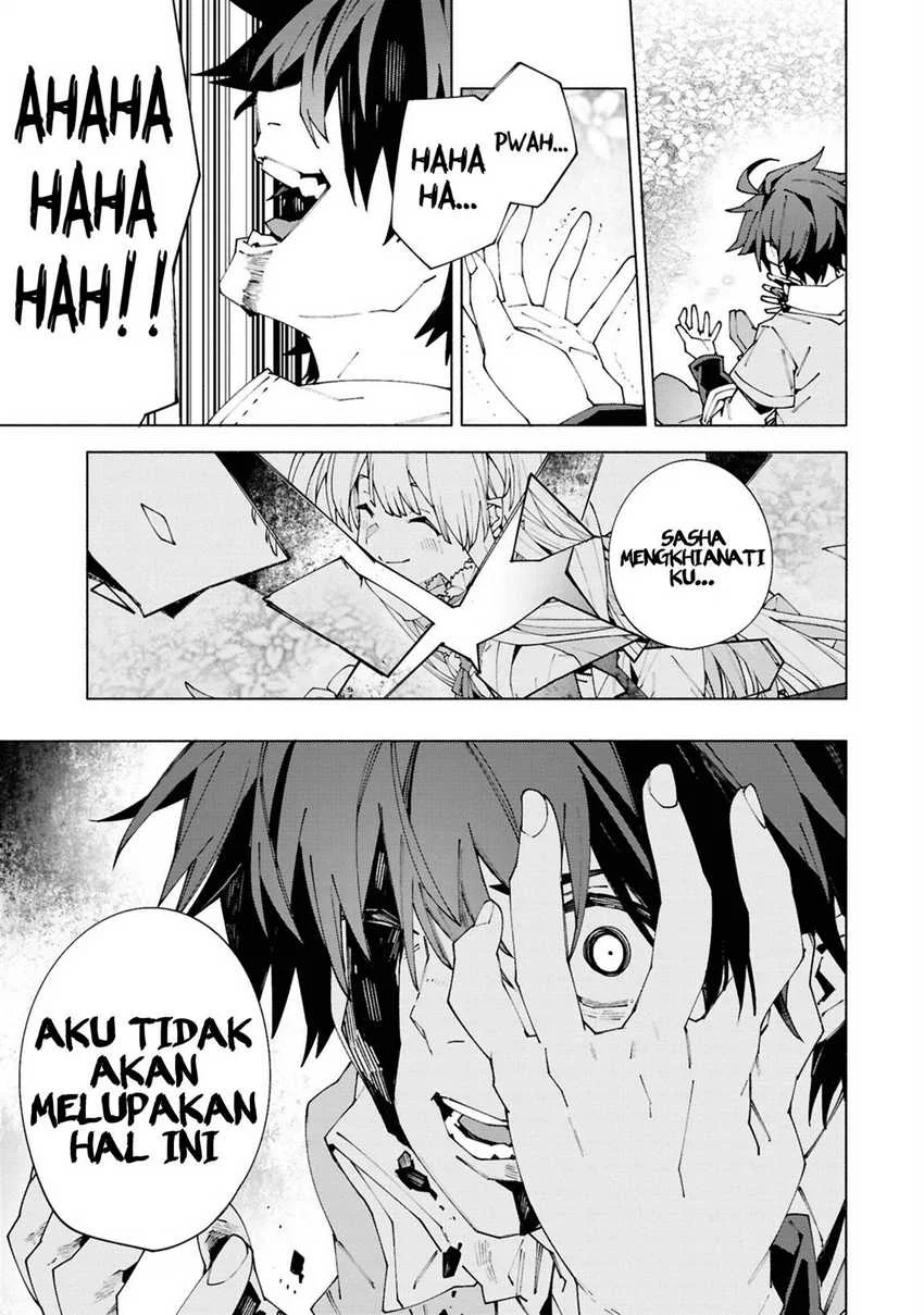 S-Class Boukensha ga Ayumu Michi ~Tsuihou Sareta Shounen wa Shin no Nouryoku “Buki Master” de Sekai Saikyou ni Itaru~ Chapter 1.3 - halaman 11