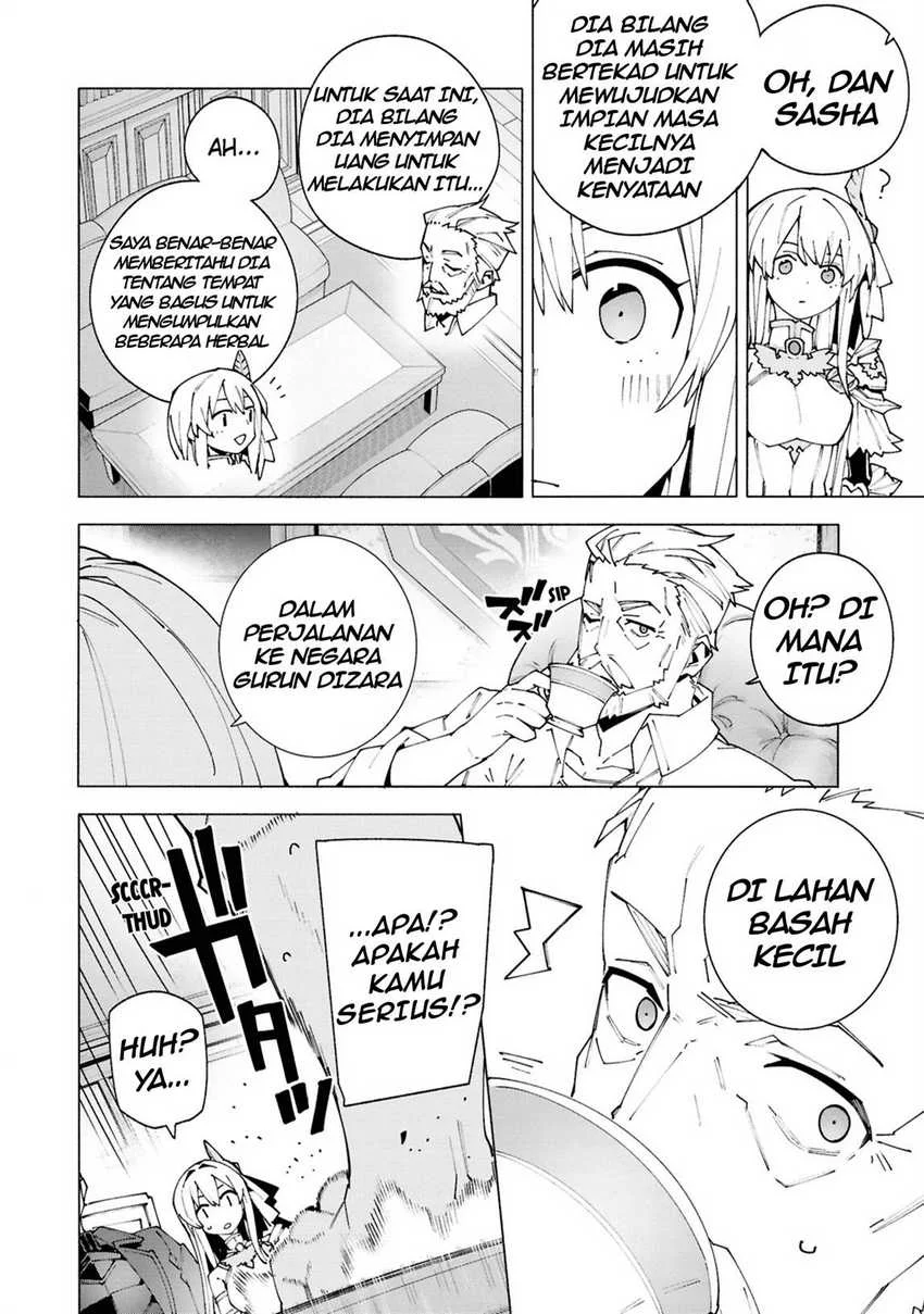 S-Class Boukensha ga Ayumu Michi ~Tsuihou Sareta Shounen wa Shin no Nouryoku “Buki Master” de Sekai Saikyou ni Itaru~ Chapter 1.3 - halaman 14