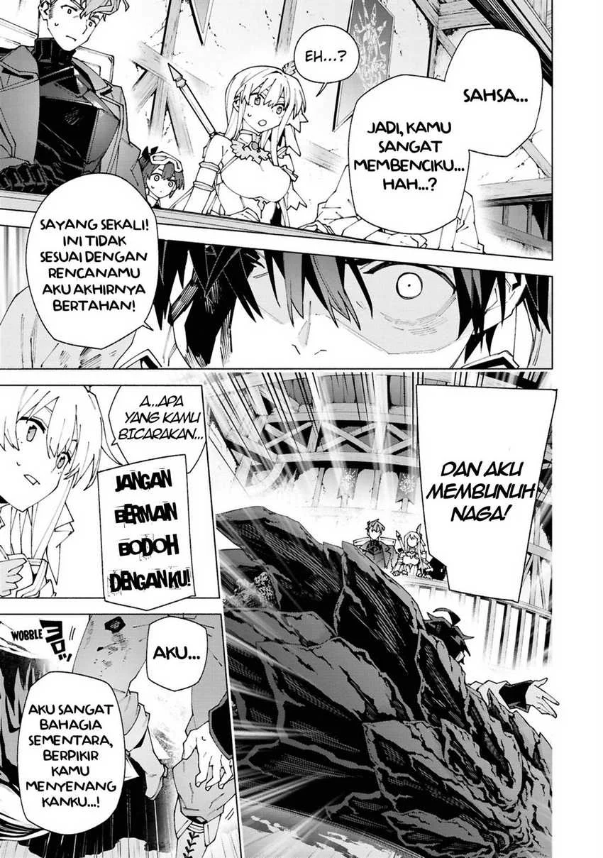 S-Class Boukensha ga Ayumu Michi ~Tsuihou Sareta Shounen wa Shin no Nouryoku “Buki Master” de Sekai Saikyou ni Itaru~ Chapter 1.3 - halaman 17