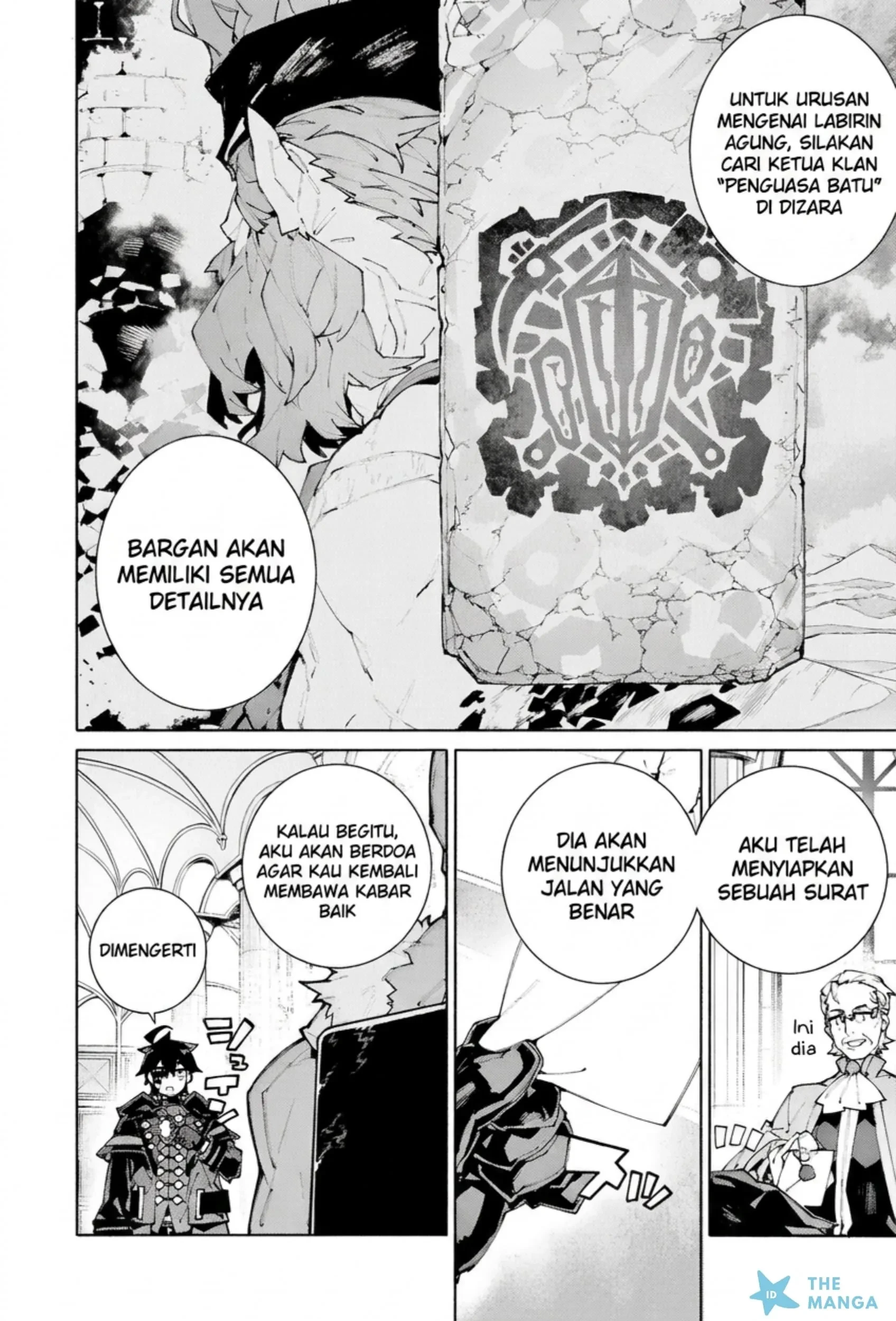 S-Class Boukensha ga Ayumu Michi ~Tsuihou Sareta Shounen wa Shin no Nouryoku “Buki Master” de Sekai Saikyou ni Itaru~ Chapter 11 - halaman 26