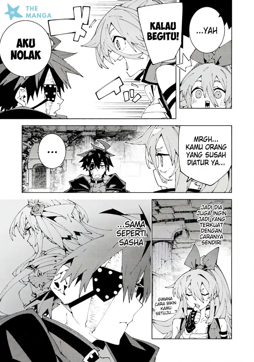 S-Class Boukensha ga Ayumu Michi ~Tsuihou Sareta Shounen wa Shin no Nouryoku “Buki Master” de Sekai Saikyou ni Itaru~ Chapter 14 - halaman 27