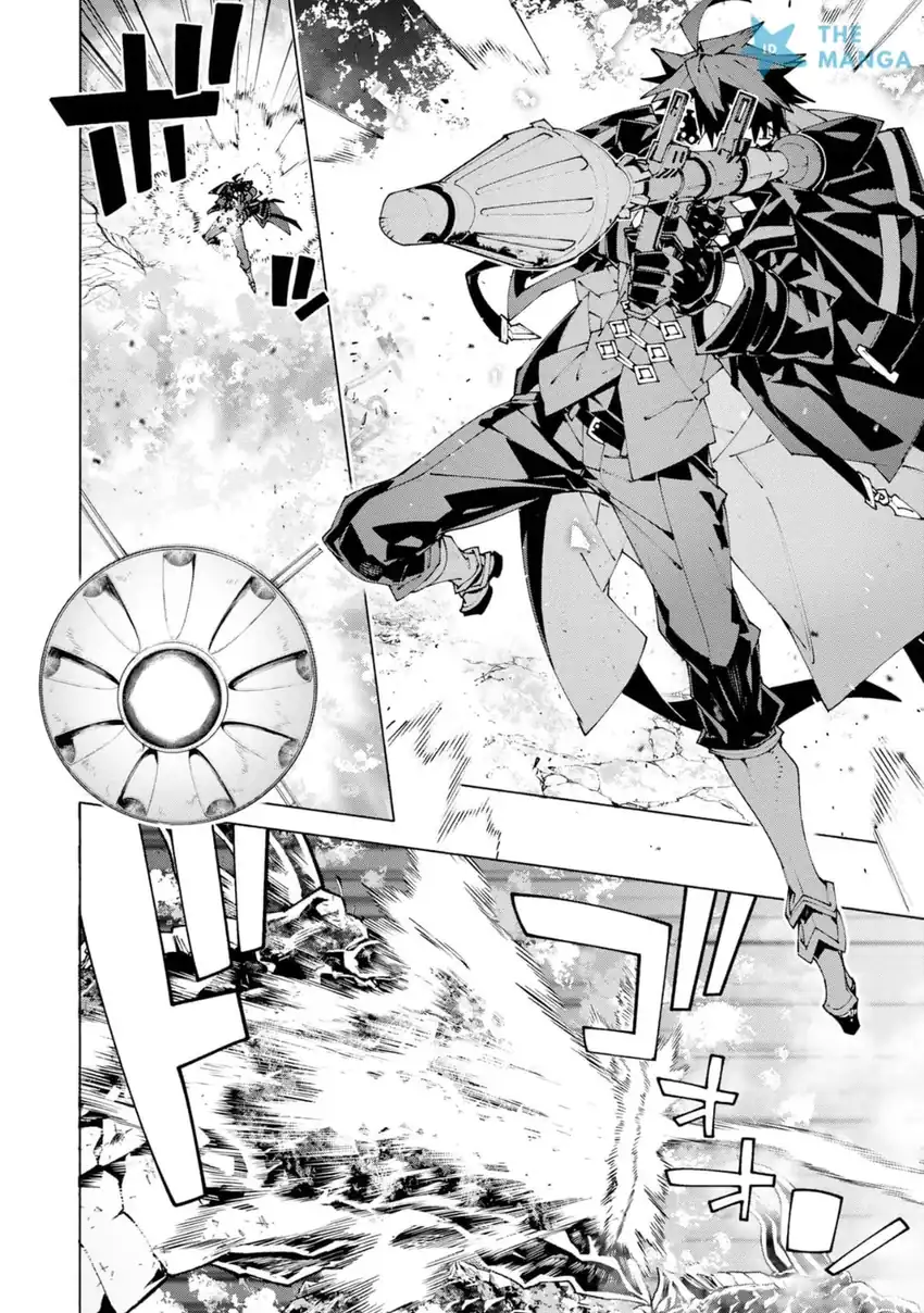 S-Class Boukensha ga Ayumu Michi ~Tsuihou Sareta Shounen wa Shin no Nouryoku “Buki Master” de Sekai Saikyou ni Itaru~ Chapter 16 - halaman 10