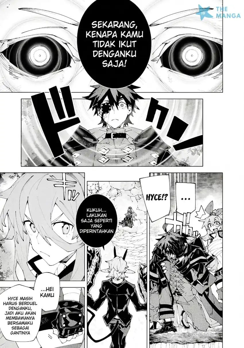 S-Class Boukensha ga Ayumu Michi ~Tsuihou Sareta Shounen wa Shin no Nouryoku “Buki Master” de Sekai Saikyou ni Itaru~ Chapter 16 - halaman 13
