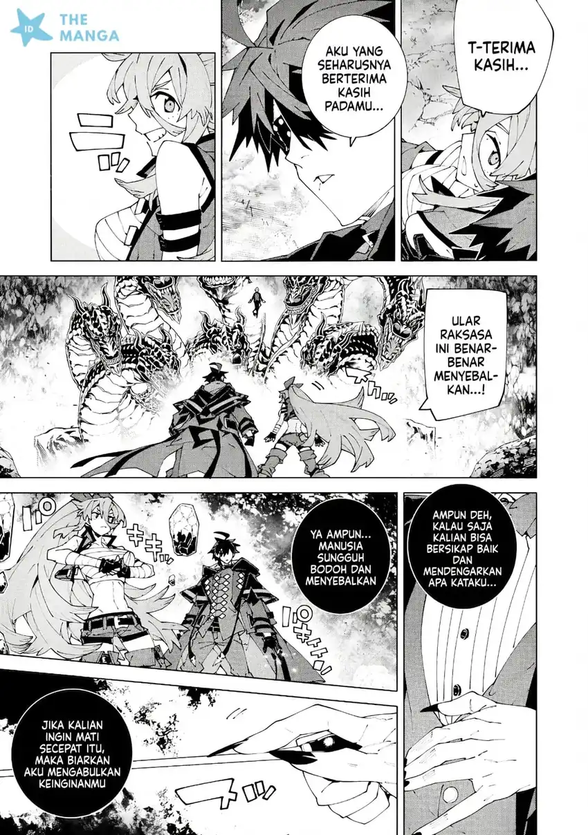 S-Class Boukensha ga Ayumu Michi ~Tsuihou Sareta Shounen wa Shin no Nouryoku “Buki Master” de Sekai Saikyou ni Itaru~ Chapter 16 - halaman 17