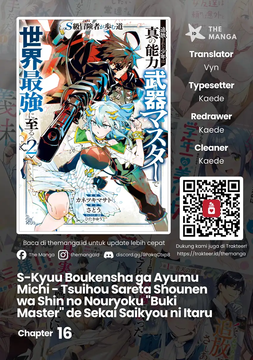 S-Class Boukensha ga Ayumu Michi ~Tsuihou Sareta Shounen wa Shin no Nouryoku “Buki Master” de Sekai Saikyou ni Itaru~ Chapter 16 - halaman 2