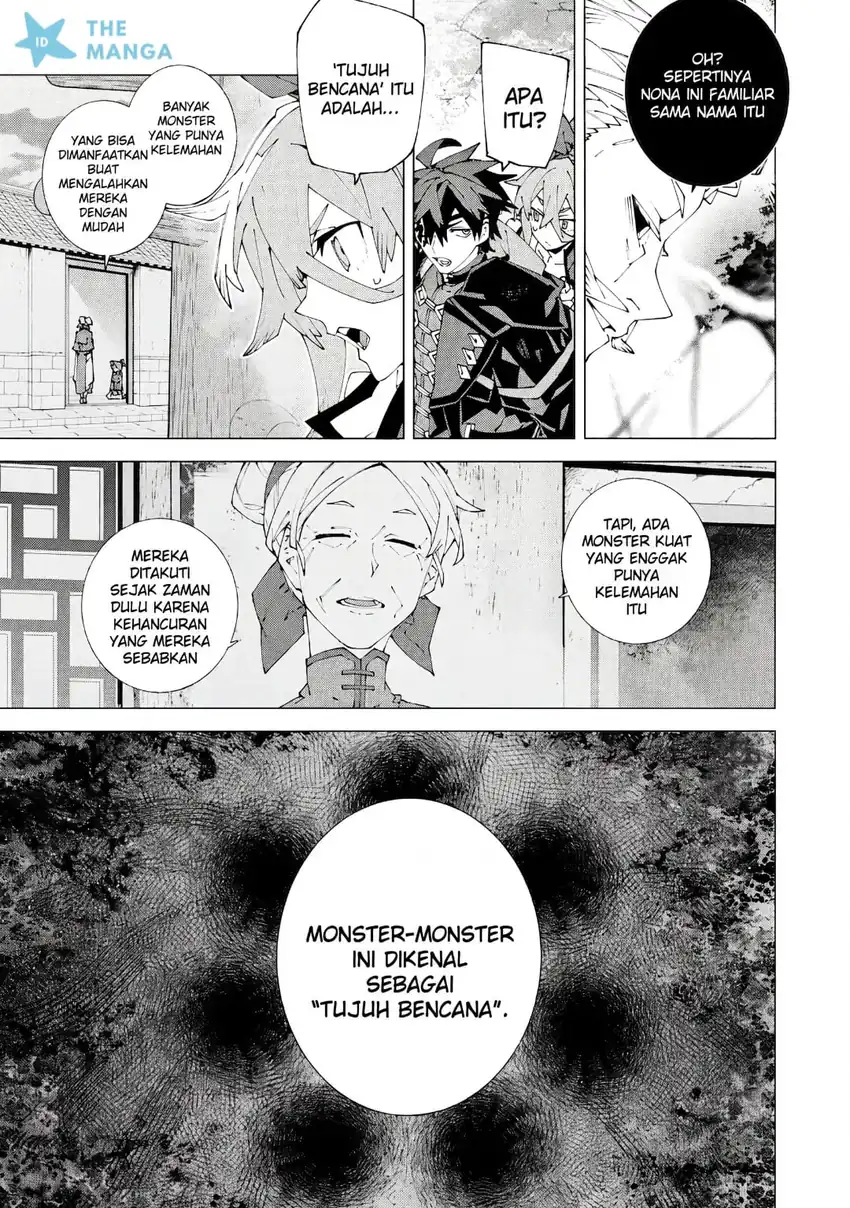 S-Class Boukensha ga Ayumu Michi ~Tsuihou Sareta Shounen wa Shin no Nouryoku “Buki Master” de Sekai Saikyou ni Itaru~ Chapter 16 - halaman 5